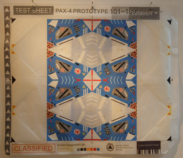 PAX-4 Prototype　和紙にレーザープリント、着彩、他　Laser print on Japanese paper with hand-coloring, etc　100.0×120.0cm　2010